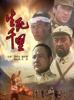 小妹妹